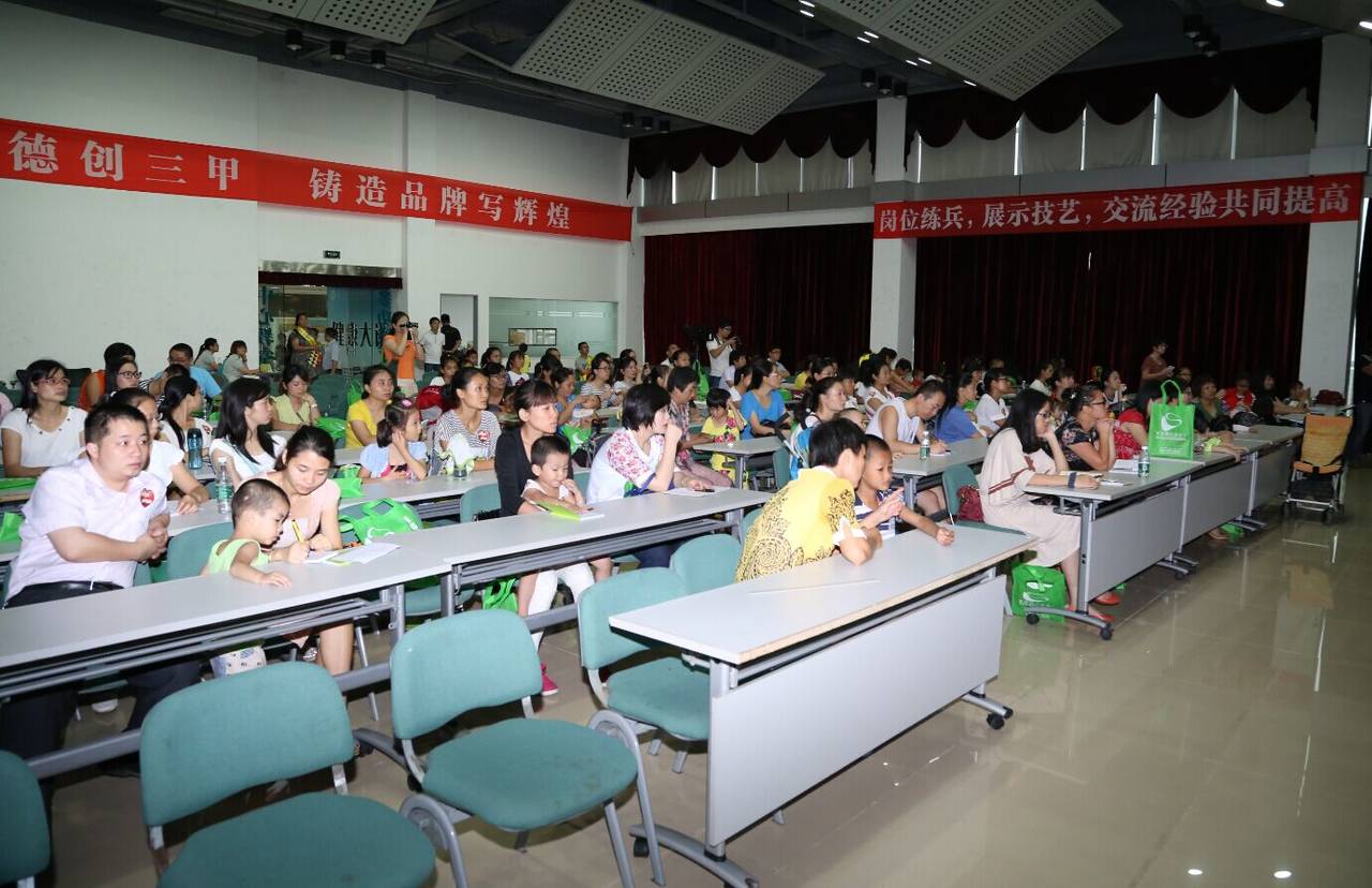 北京小孩动作迟缓是什么原因-二手房出售-北海