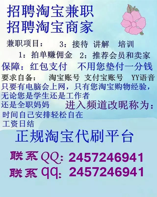 20押金引发血案_押金单模板_押金收入