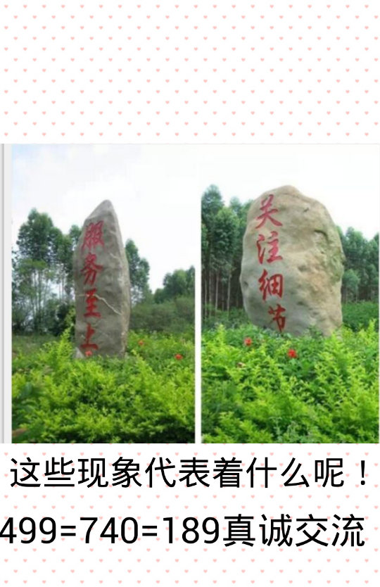 陕西西安市投资69800转1040万是国家项目吗