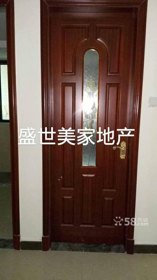 恒大御景半岛 业主急卖 低价出售 户型方正 超值