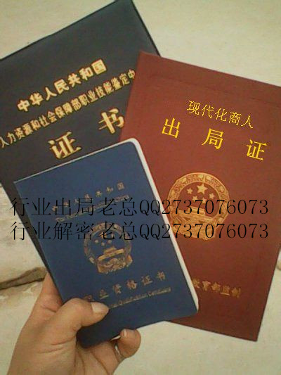 《新闻头条》2015南宁资苯运作最新消息-房屋