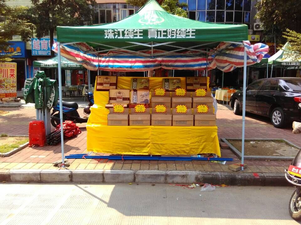 为月饼摊位引起的争吵