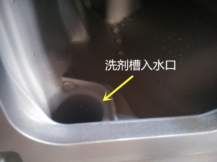 求助:十万火急!新买的滚筒洗衣机外部漏水是否