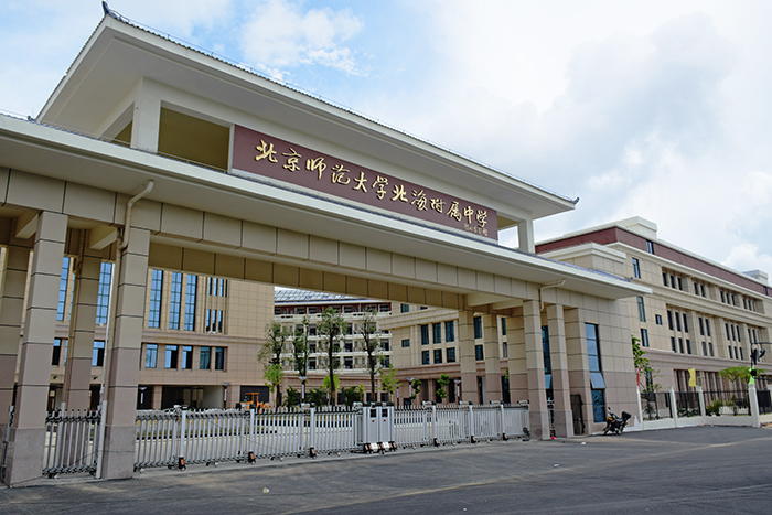 全能星级配套,恒大御景半岛有你想要的幸福生