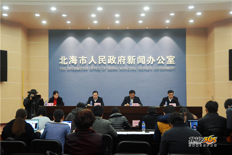 北海人出国如何证明我爹是我爸?直接去出入境