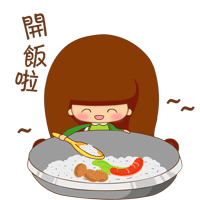 盘点北海28家早茶大全,周末约上老友来吹水,爱去哪家去哪家