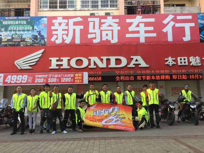 b22元,钦州-裴侨庭10元,袁仔28元,shiqiu20元,四川成都-李俞燃120元