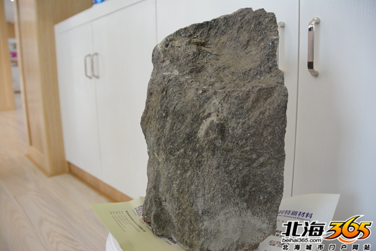 粉碎装修中的隐形杀手,真正除甲醛--智能石墨烯