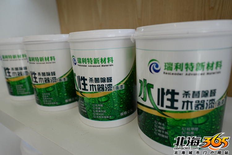 粉碎装修中的隐形杀手,真正除甲醛--智能石墨烯