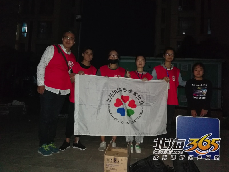 北海民间志愿者协会夜雨:我们是一群自私的人