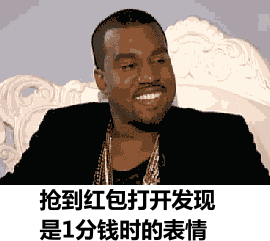 说了这么多还是说不完,明天就是元宵节了,不知道北海会不会有叉烧馅的