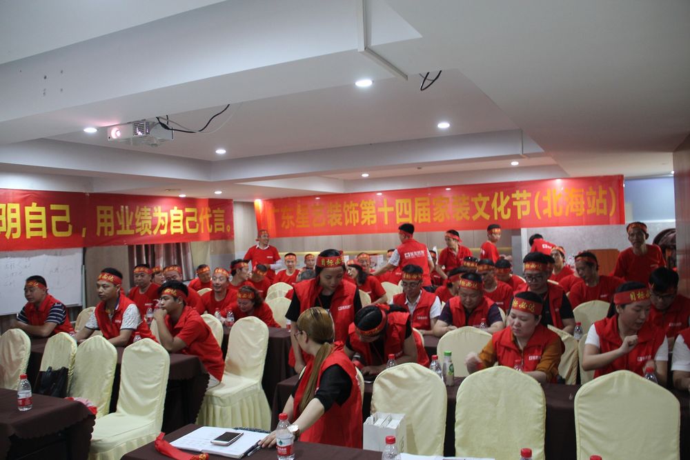 【星艺装饰】大事情!大事情!事情!重要的事情说