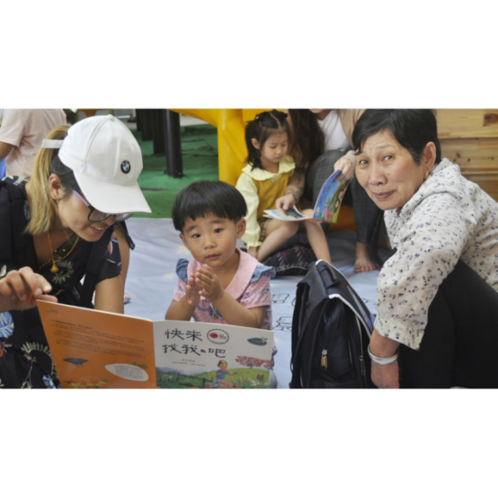书香浸润童年-- 棕榈泉幼儿园2018读书周活动