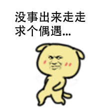 因为单纯喜欢北海,想在这里生活一阵子