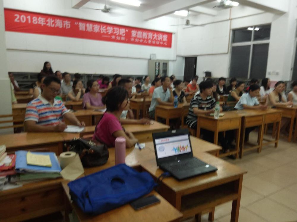 在线教育系统的开发趋势洞察