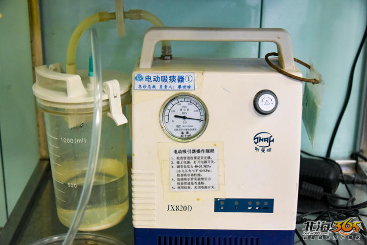 什么时候要用输液泵 0_4b581535011944cd86559e69d1ca5.jpg