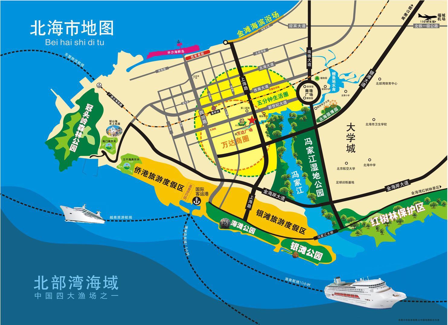 广西北海市银海区人口_广西北海市银海区地图(2)