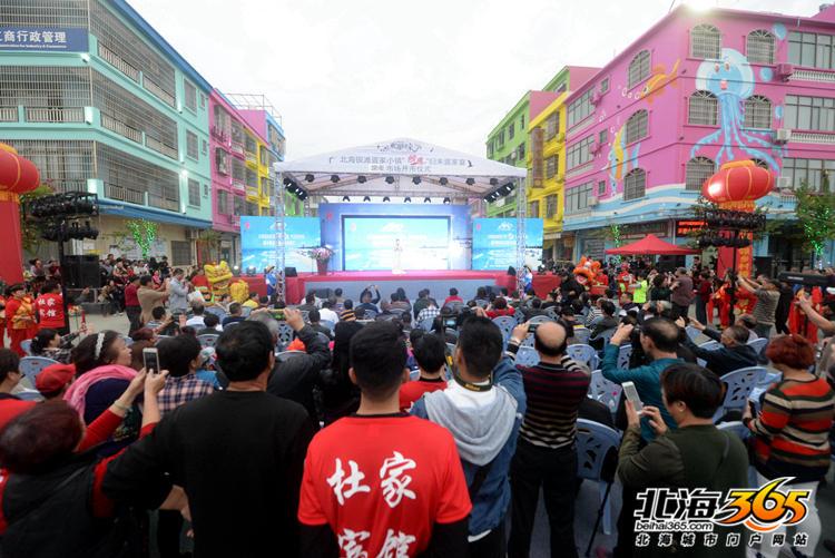 2019北海经济数据_快讯 一季度北海经济数据(3)