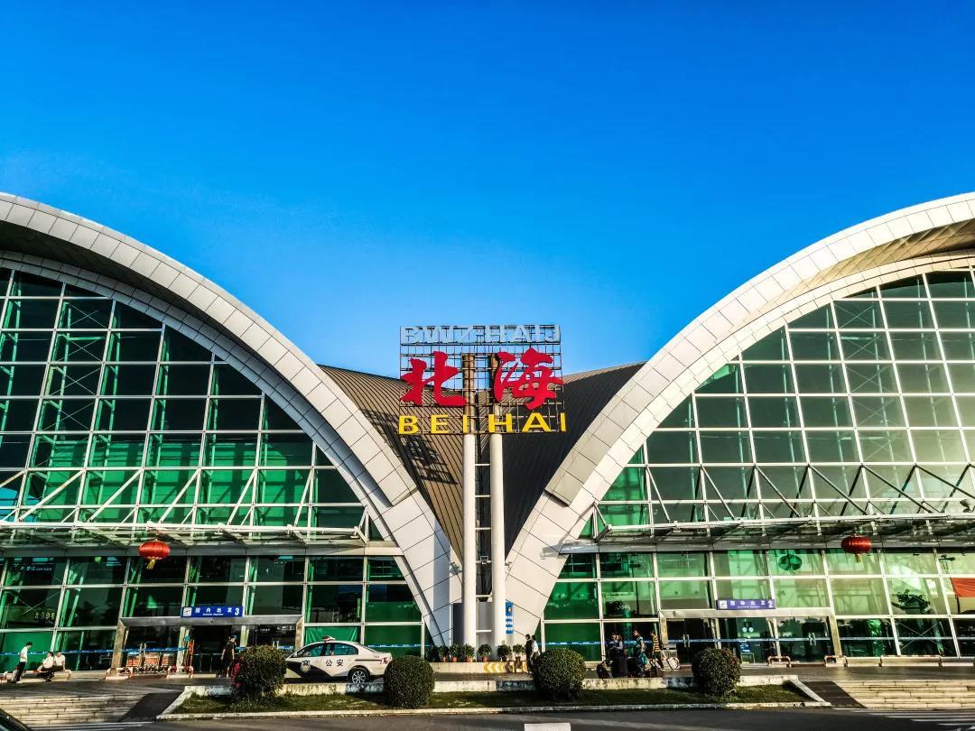 "五一"小长假,北海机场共起降航班210架次,运送旅客2.8万人次