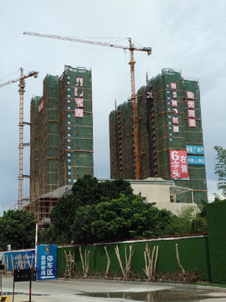 东方名都三期新品火热上线