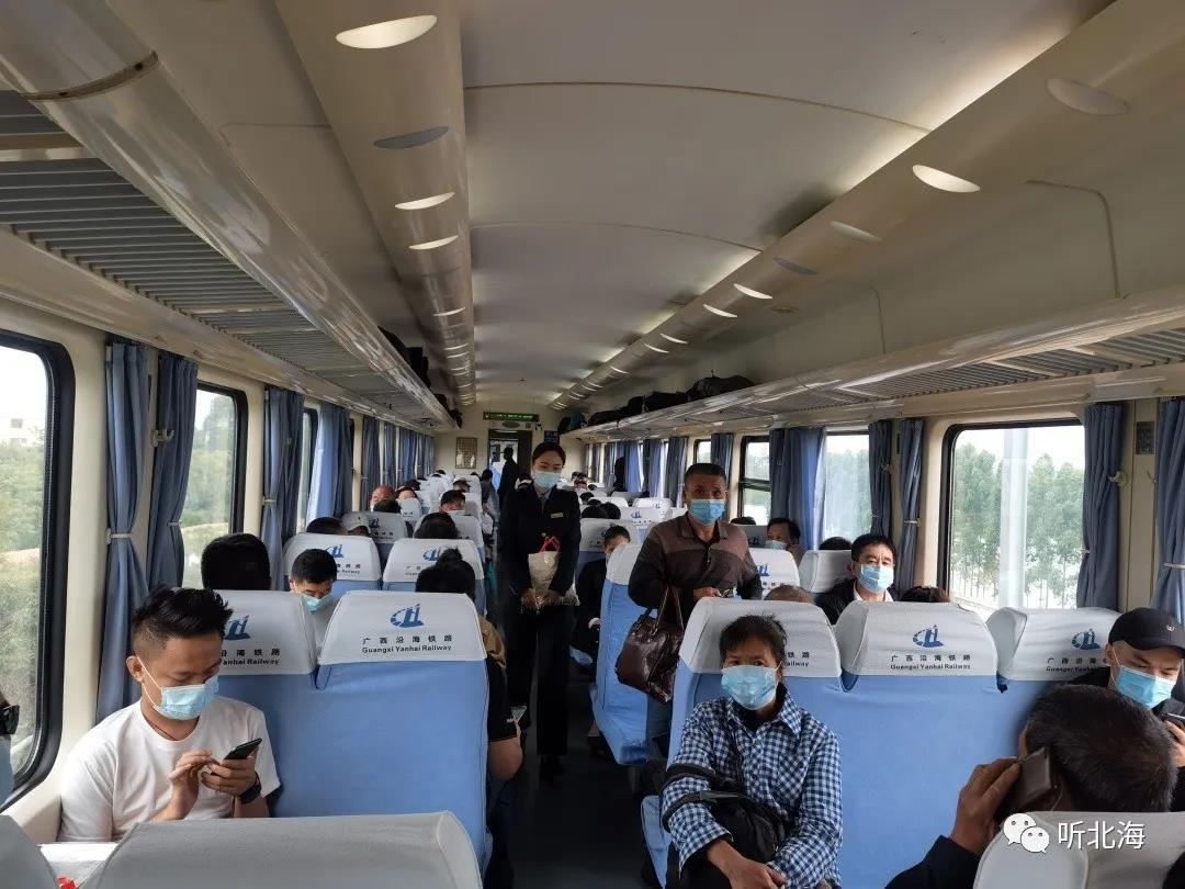 图记再见今天最后一趟绿皮车往返北钦防三市特快列车离开北海