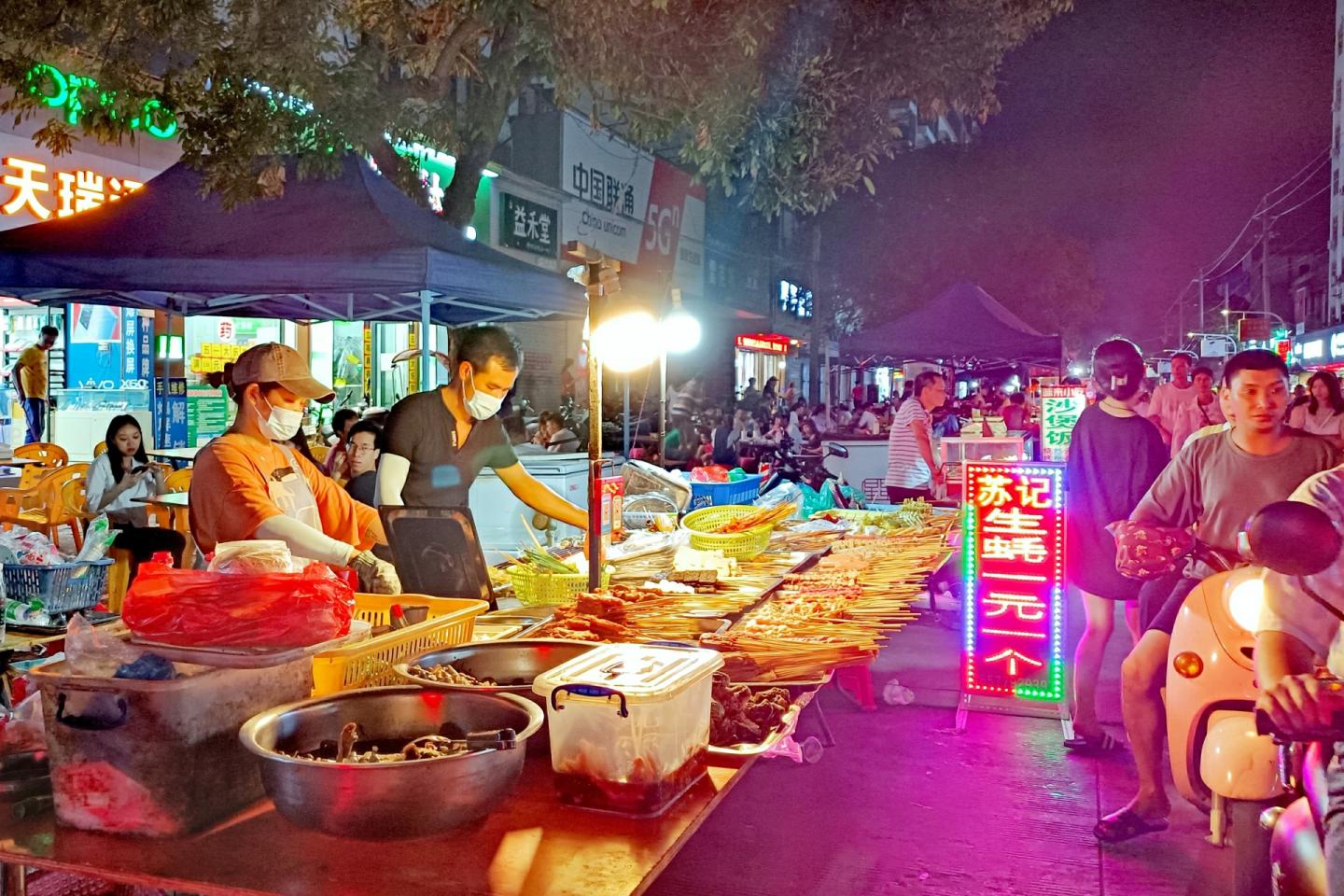 2020年上海锦江乐园夜市照片 - 吃喝玩乐 - 哎呦哇啦au28.cn