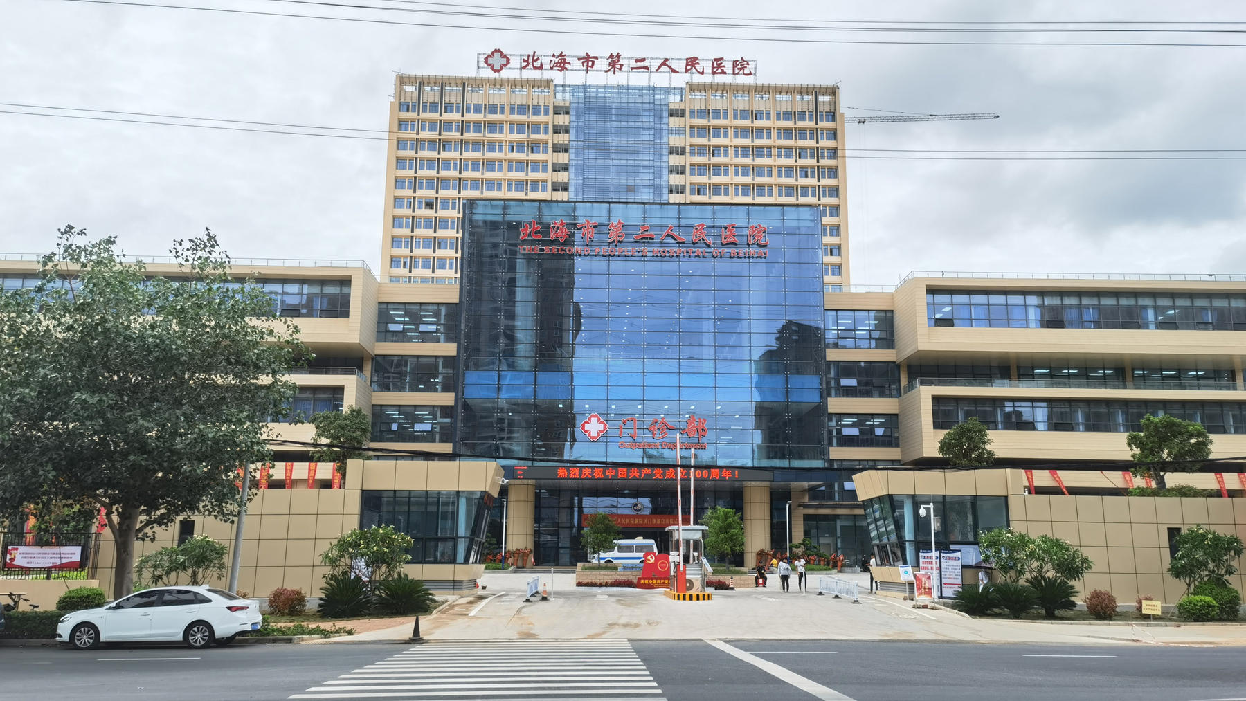 路桥区第二人民医院-成功案例－杭州德鲁克科技有限公司