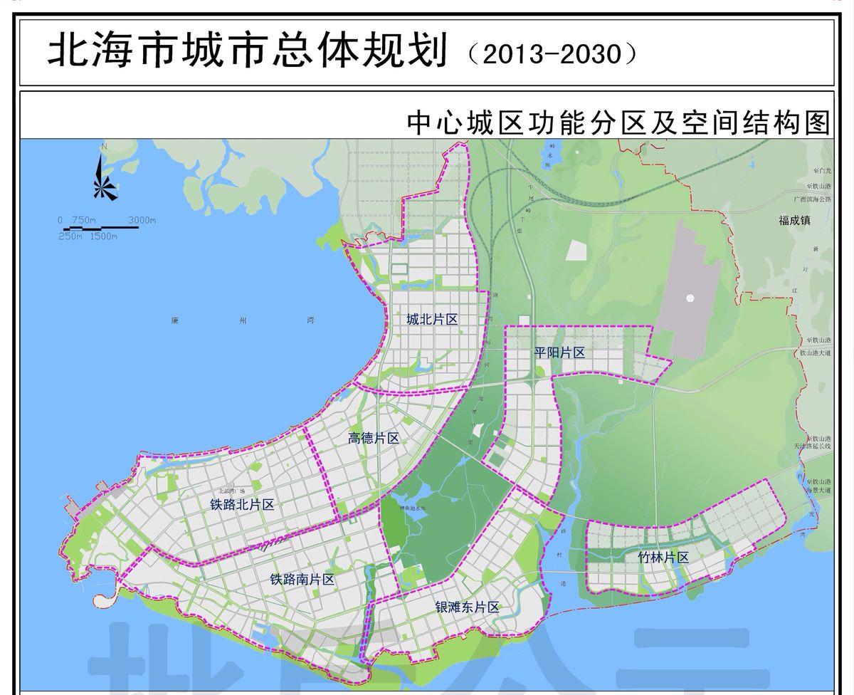 2030北海gdp_北海2030年规划图