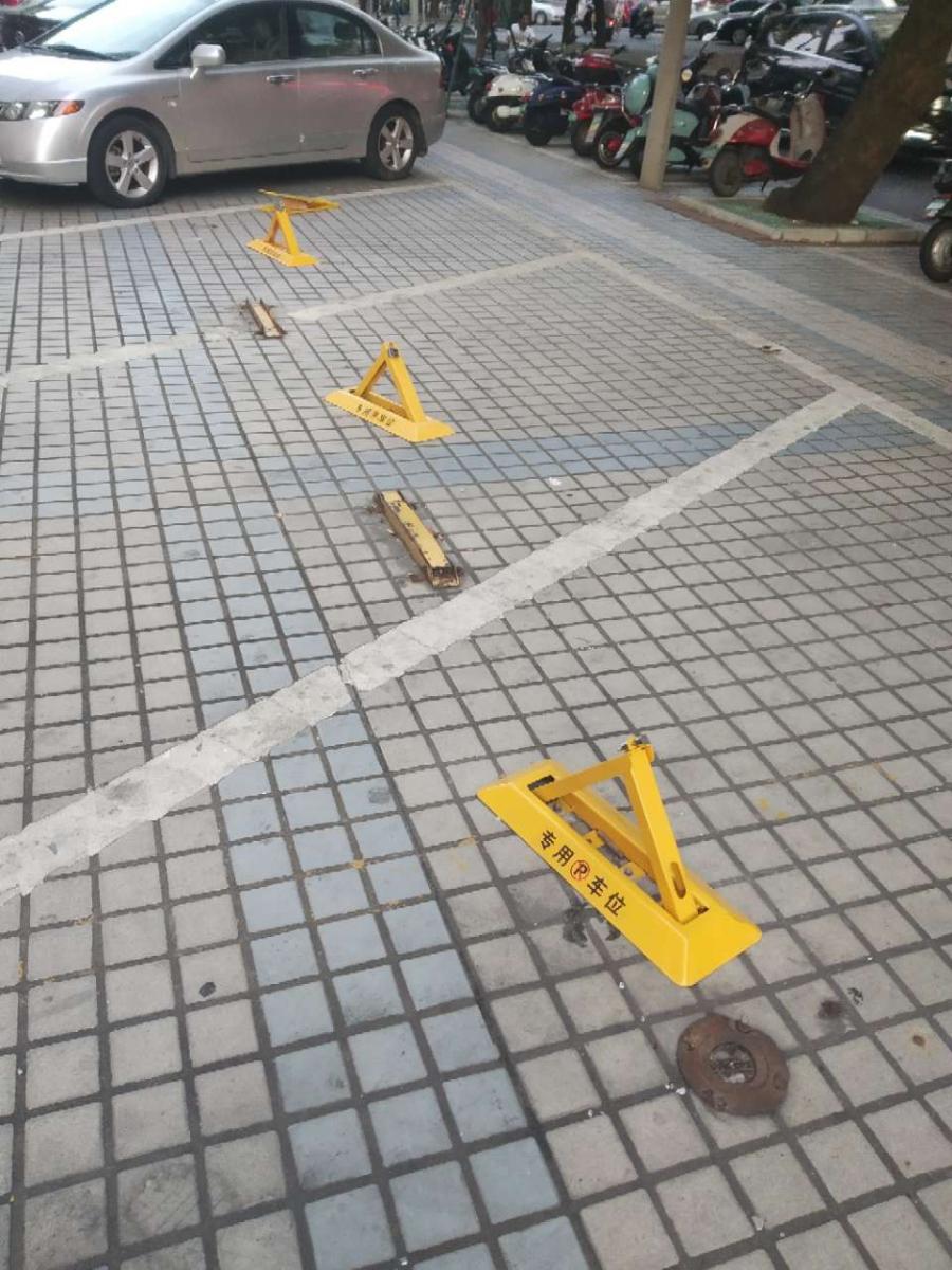 路边的停车位可以私用吗?谁来管?