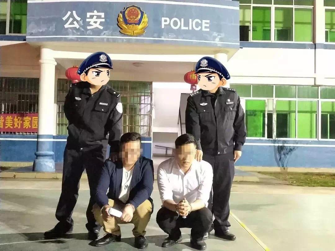 北海公安放话:这种打架斗殴闹事的行为，一律拘留!