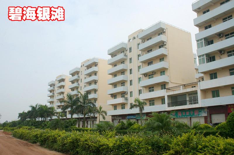 德臣在北海小有名气,总共开发过碧海银滩(电建村,阳光海滨城(广东南