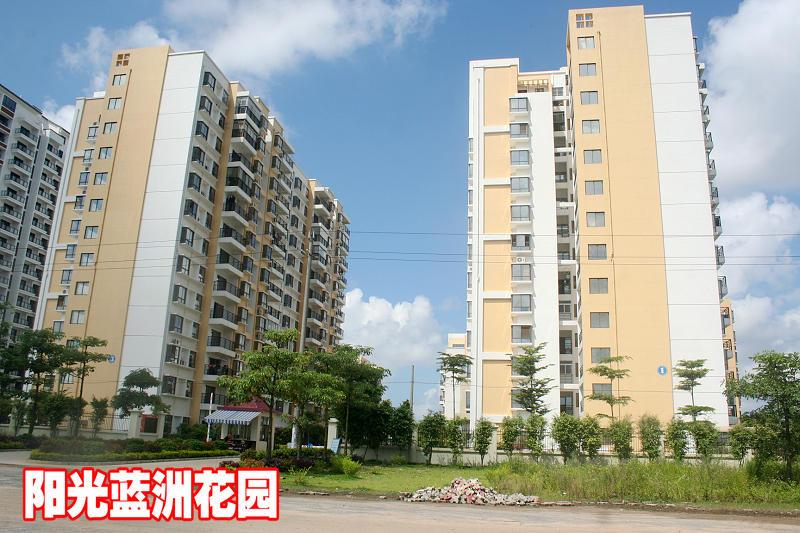 德臣在北海小有名气,总共开发过碧海银滩(电建村,阳光海滨城(广东南