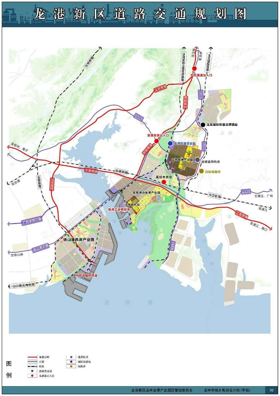 部分玉林人急切想从北海割地成为"沿海城市",我有话要