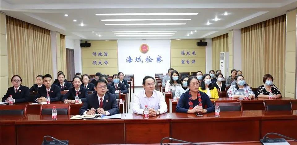 合浦县政协原党组书记,主席韩传福当庭