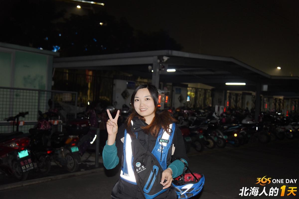 【北海人的一天】女代驾司机庞世文:工作到后半夜是常