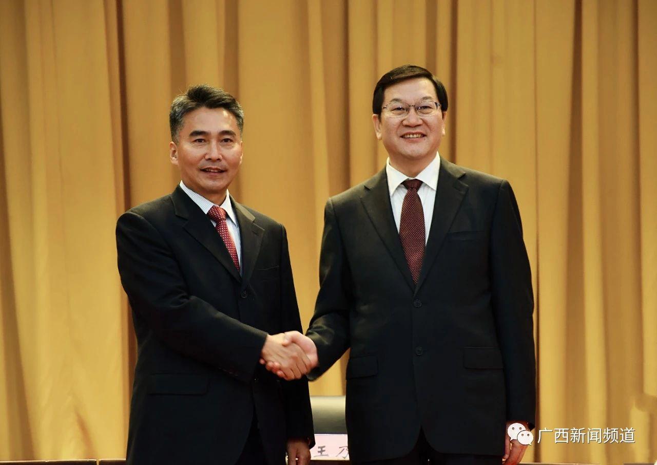 重磅!蔡锦军任北海市委书记!