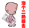 北海杀人抛尸案本周宣判