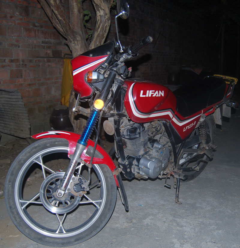 转让:力帆125男式摩托车 (实物图)