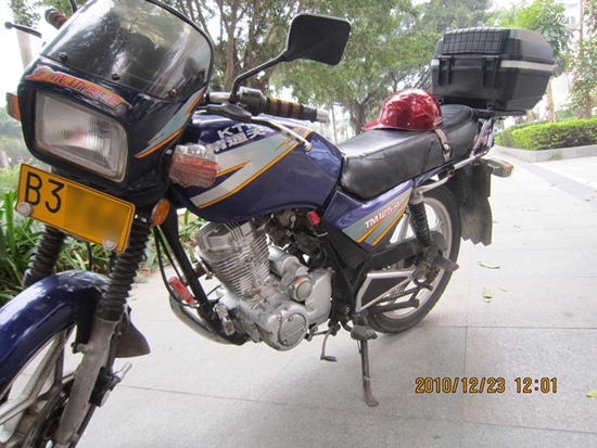 转让:一辆04年精通天马摩托车,2000元(实物图)