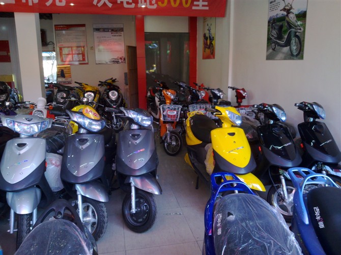 北海吉祥狮电动车旗舰店,专卖店,隆重开业优惠大酬宾