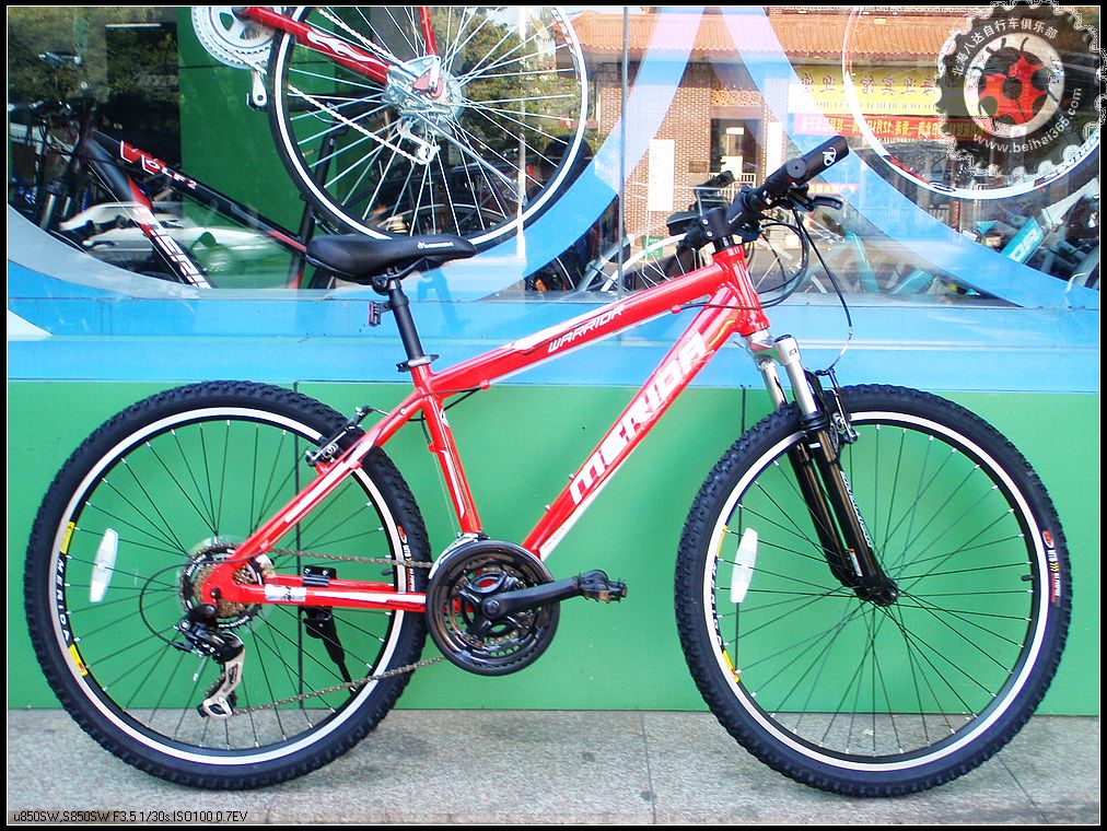 2011款美利达勇士550山地车