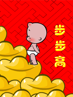 诚心求购桥港40~60平方的房子!
