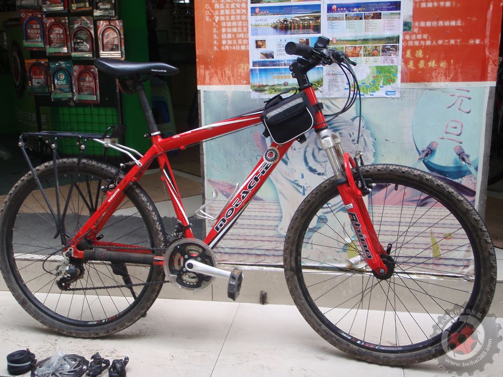 转让二手朦太奇山地车一辆(送车前包,碟刹,货架,内胎)800元