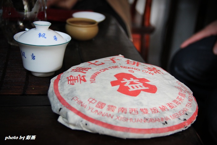 五色紫砂-北海365网(beihai365.com)