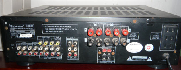 卖功放,xianqu 先驱 m860