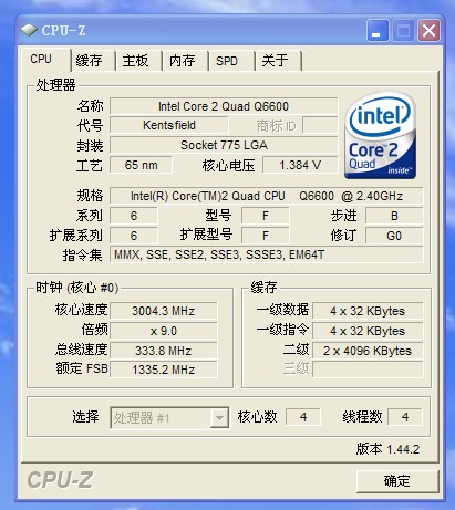 q6600u750元 ,默电上3g