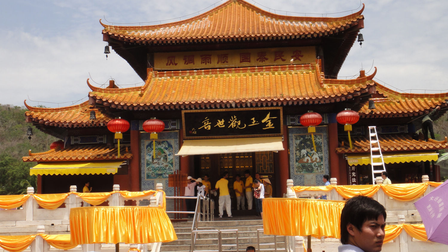 五一到海南旅游,发表一下我的海南感言(1)