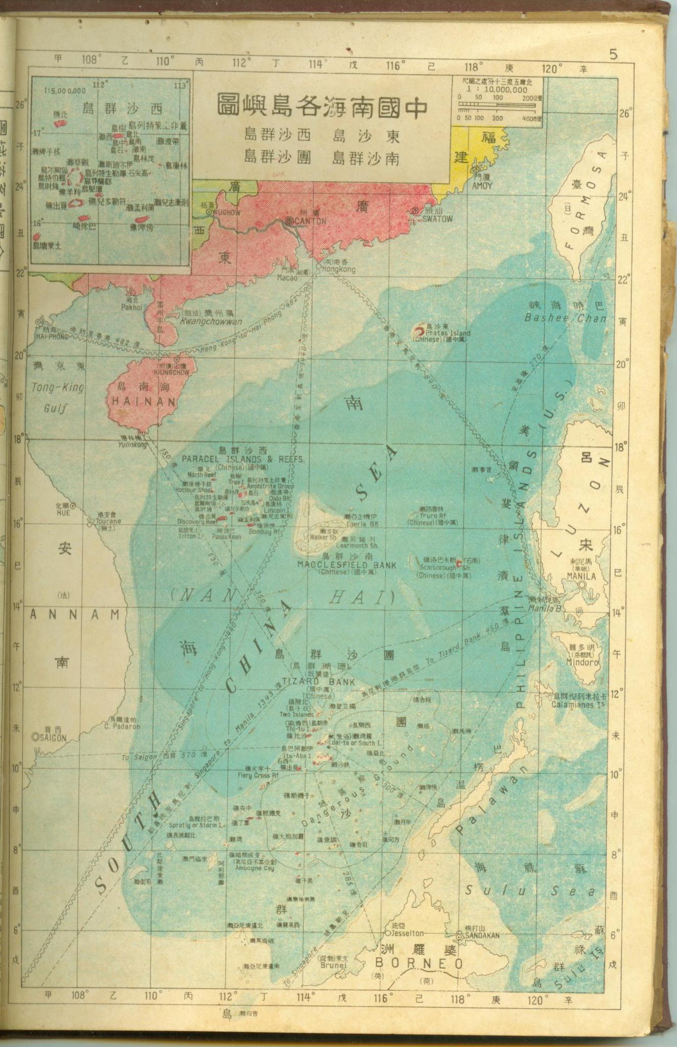 时评:越南在南海频频玩火,美国不断怂恿支援,挑战中国底线