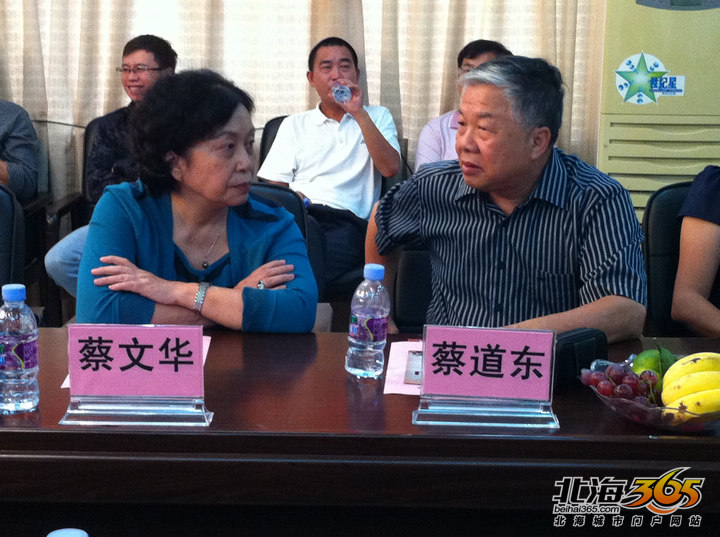 北海电视台文化栏目《海门讲堂》今天正式开播,范翔宇