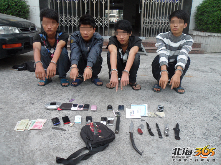 北海特警支队侦破一连环持刀抢劫大案(犯罪分子多在凌晨抢劫单身女性